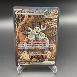 Pokemon TCG Sandy Shocks EX Prismatic Evolutions Card 159/131 - Image 1