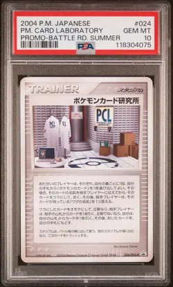 Pokemon Card Laboratory 2004 Battle Road Summer Promo Japanese 024/PCG-P PSA 10 - Image 1