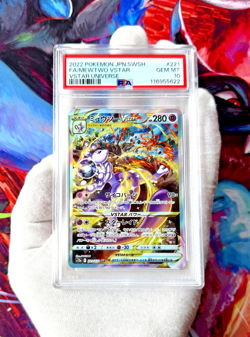 2022 Pokemon JAPAN Mewtwo VStar #211/172 SAR s12a VStar Universe Card PSA 10 GM - Image 2