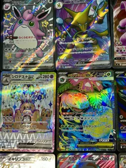 Pokemon Cards SR SSR lot of 12 Bulk Japanese Lucario Latias - Image 2