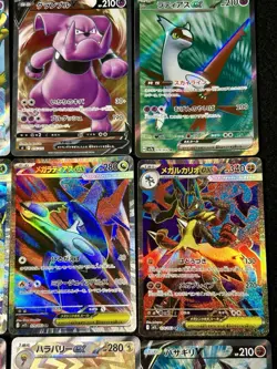 Pokemon Cards SR SSR lot of 12 Bulk Japanese Lucario Latias - Image 3