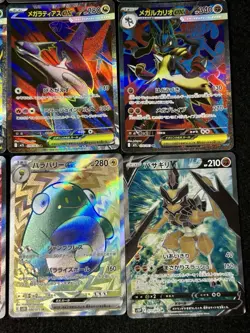 Pokemon Cards SR SSR lot of 12 Bulk Japanese Lucario Latias - Image 4
