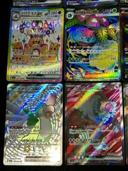 Pokemon Cards SR SSR lot of 12 Bulk Japanese Lucario Latias - Image 5