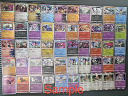 Random 1000 Lot R Holo Rare Japanese Pokemon Card No Trainers Bulk NM - Image 3