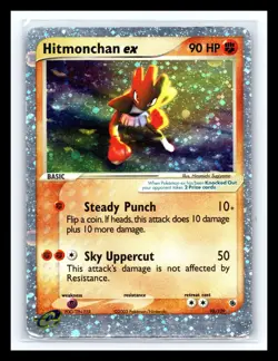 💥 Pokemon TCG Hitmonchan EX Ruby and Sapphire Holo Ultra Rare 2003 # 98/109 - Image 1