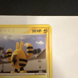 Pokemon Elekid Rare 23/115 EX Unseen Forces Regular Basic 50 HP 2005 - Image 4