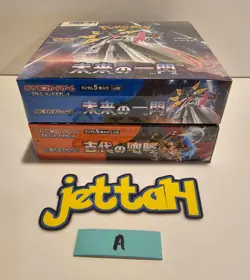 Pokemon Ancient Roar Future Flash Booster Box Japanese SV4K SV4M NEW US SELLER A - Image 3