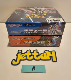 Pokemon Ancient Roar Future Flash Booster Box Japanese SV4K SV4M NEW US SELLER A - Image 5