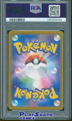 Pokemon Card PSA 10 Seismitoad 109/086 sv11B Black Bolt Japanese Art Rare 2025 - Image 2