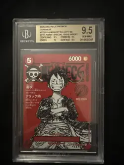 Monkey D Luffy ST21-014 Shonen Jump Magazine Red Japanese Promo One Piece - Image 1