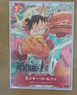 ONE PIECE Card Game Monkey D. Luffy P-080 MOS BURGER PROMO Limited - Image 1