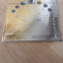 *New & Sealed* Pokemon Neo Genesis Premium File 1 Japanese Promo Folder 9 Cards - Image 5