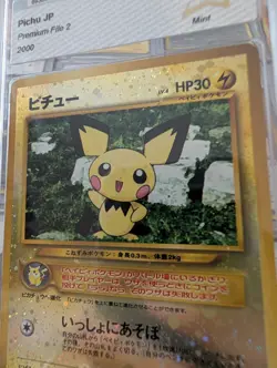 Pokemon 1999 Pichu REVERSE Holo 🔥Japanese Neo 2 Discovery Promo Premium File - Image 2