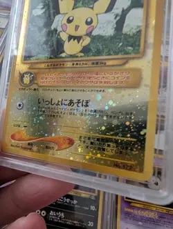 Pokemon 1999 Pichu REVERSE Holo 🔥Japanese Neo 2 Discovery Promo Premium File - Image 5