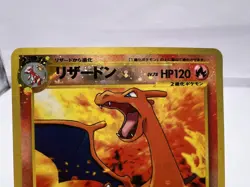 Pokemon Card Charizard Pichu Entei Promo Neo Premium File 2 3 Set Japanese - Image 3