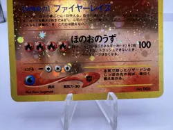 Pokemon Card Charizard Pichu Entei Promo Neo Premium File 2 3 Set Japanese - Image 4