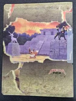 Pokemon Neo Premium File 2 Promo Set - OPEN - NM - Free Shipping! - Image 2