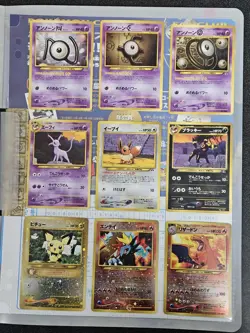 Pokemon Neo Premium File 2 Promo Set - OPEN - NM - Free Shipping! - Image 3