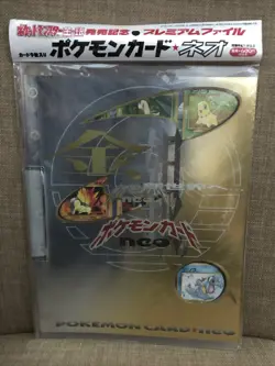 Pokemon Cards Japanese Neo Genesis Premium File Folder #1 - Sealed with 9 Cards - Image 1