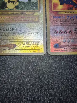 (LP) Charizard No.006 Pichu Entei Neo 2 Premium File Japanese Pokemon Card - Image 4
