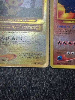 (LP) Charizard No.006 Pichu Entei Neo 2 Premium File Japanese Pokemon Card - Image 5
