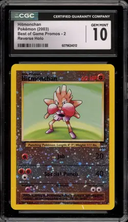 Pokemon Hitmonchan Best of Game Black Star Reverse Holo Promo #2 CGC 10 Gem Mint - Image 1
