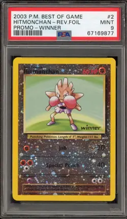 Pokemon Hitmonchan Best of Game Winner Reverse Holo Promo #2 PSA 9 Mint - Image 1