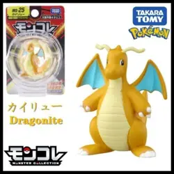 MC MS-25 Kairyu Dragonite Takara Tomy Pokemon Monster Action Figure Cards #25 AU - Image 1