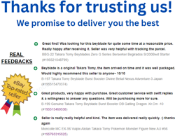 MC MS-25 Kairyu Dragonite Takara Tomy Pokemon Monster Action Figure Cards #25 AU - Image 4