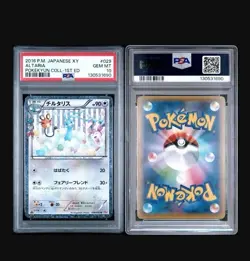 Altaria Pokemon 2016 Holo CP3 Pokekyun Collection 1st ED Japanese 029/032 PSA 10 - Image 1