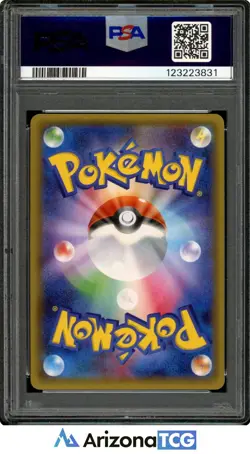 Pokemon 2016 Altaria 029/032 Pokekyun Collection 1st Edition Japanese PSA 10 - Image 2