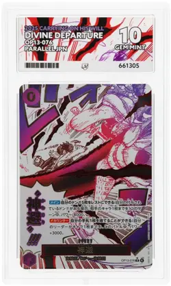 ACE 10 - Divine Departure - OP13-076 - Carrying On His Will - One Piece - Image 1