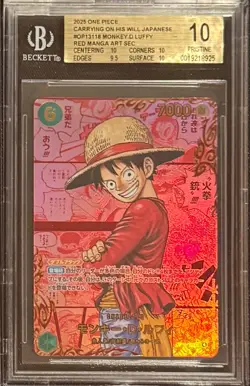 MONKEY D. LUFFY 2025 OP13 118 ONE PIECE JAPANESE RED MANGA SECRET RARE BGS 10 - Image 1