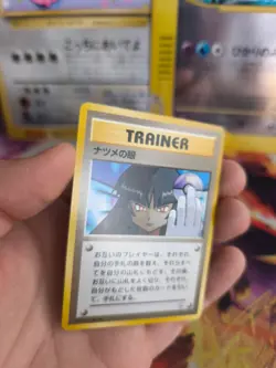 Pokemon Karte Card Sabrina's Gaze Gym Challenge 1998 Wotc japanese NM Banned - Image 3