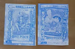 【Sealed】 Luffy ONE PIECE Card Japanese P-043 P-033 Weekly Shonen Jump Promo - Image 1