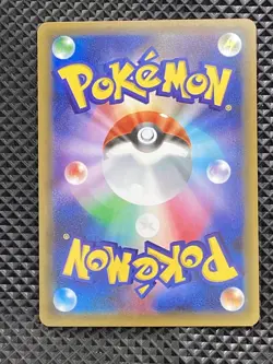 Dedenne 012/032 C PokeKyun Collection 2016 CP3 Pokemon Card Japanese #RL0 - Image 2