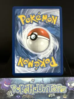 Pokemon Card Toedscruel Ex 213/091 Paldean Fates Shiny Ultra Rare Near Mint - Image 2