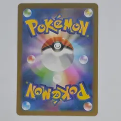 Litwick AR 100/086 sv11B Black Bolt Pokemon Card Japanese Scarlet & Violet NM - Image 2