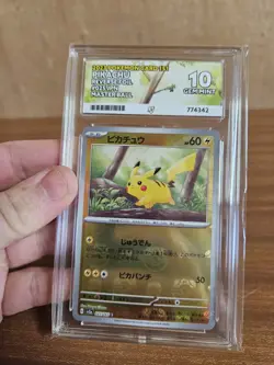Pokemon Pikachu 025/165 Master Ball Japanese 151 ACE 10 GEM MINT - Image 3