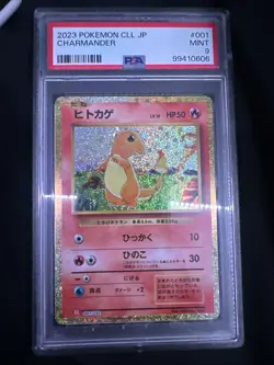 2023 Pokemon CLL Japanese #001 Charmander PSA 9 - Image 1
