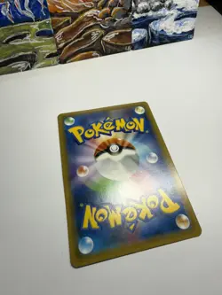 Pokemon TCG Dawn Wings Necrozma GX 049/150 Sm8b Japanese NM - Image 4