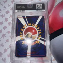 Pokemon Card - Cool Porygon Holo No. 137 Japanese CD Promo - NM-MT - PSA 9 - Image 2