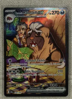 2025 Pokemon TCG Arven's Mabosstiff ex 235/182 Sv10: Destined Rivals SIR NM+/M - Image 4