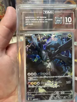 Pokemon N's Zekrom 210/193 Mega Dream EX Japanese Art Rare TAG 10 Gem Mint - Image 2