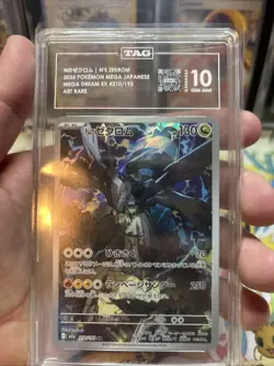 Pokemon N's Zekrom 210/193 Mega Dream EX Japanese Art Rare TAG 10 Gem Mint - Image 3