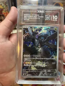 Pokemon N's Zekrom 210/193 Mega Dream EX Japanese Art Rare TAG 10 Gem Mint - Image 4