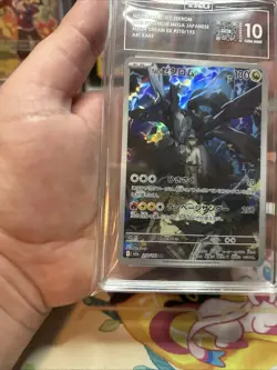 Pokemon N's Zekrom 210/193 Mega Dream EX Japanese Art Rare TAG 10 Gem Mint - Image 5