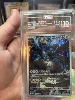 Pokemon N's Zekrom 210/193 Mega Dream EX Japanese Art Rare TAG 10 Gem Mint - Image 2