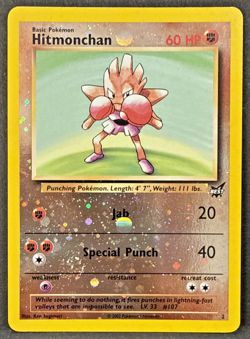 Hitmonchan WoTC Best of Game Promo 2 Pokemon Card Reverse Holo Swirl - LP - Image 1