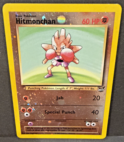 Hitmonchan WoTC Best of Game Promo 2 Pokemon Card Reverse Holo Swirl - LP - Image 2